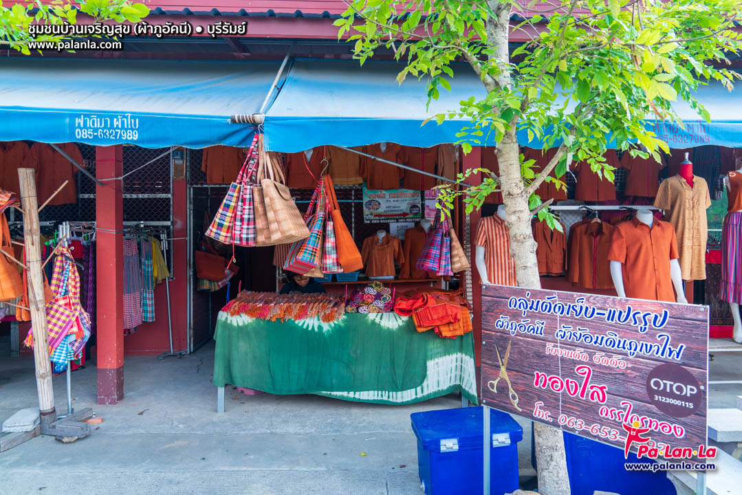 Phu Akhani Ban Charoensuk Community